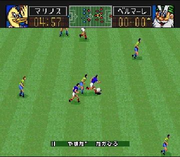 J.League Excite Stage '94 (Japan) (Rev 1) screen shot game playing